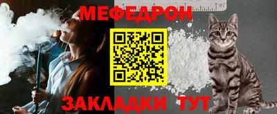 МДМА Можга