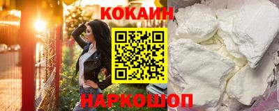 сатива Моздок