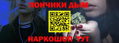 МДМА Можга