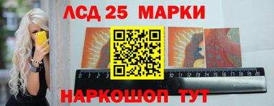 кокаин VHQ Можайск