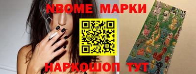МДМА Можга
