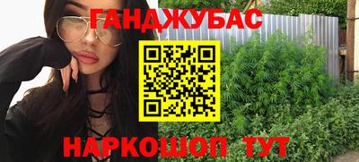 МДМА Можга