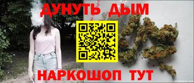 МДМА Можга