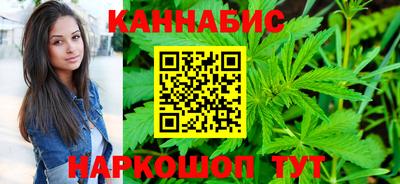 кокаин VHQ Можайск