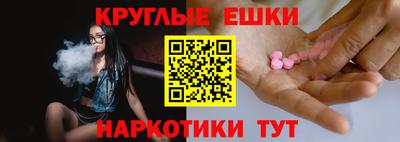 МДМА Можга