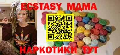 сатива Моздок