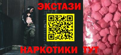 кокаин VHQ Можайск