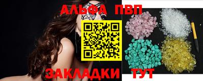 МДМА Можга