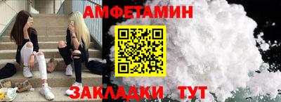 МДМА Можга