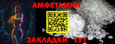 сатива Моздок