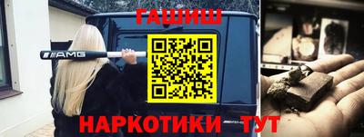 сатива Моздок