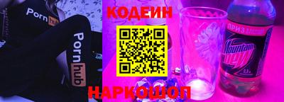 сатива Моздок