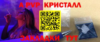 МДМА Можга