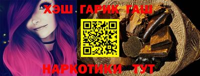 сатива Моздок
