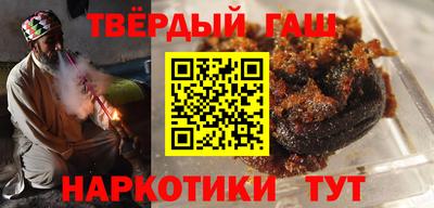сатива Моздок