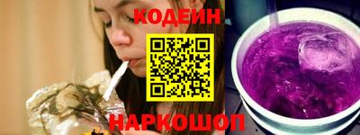 МДМА Можга