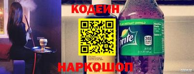 сатива Моздок